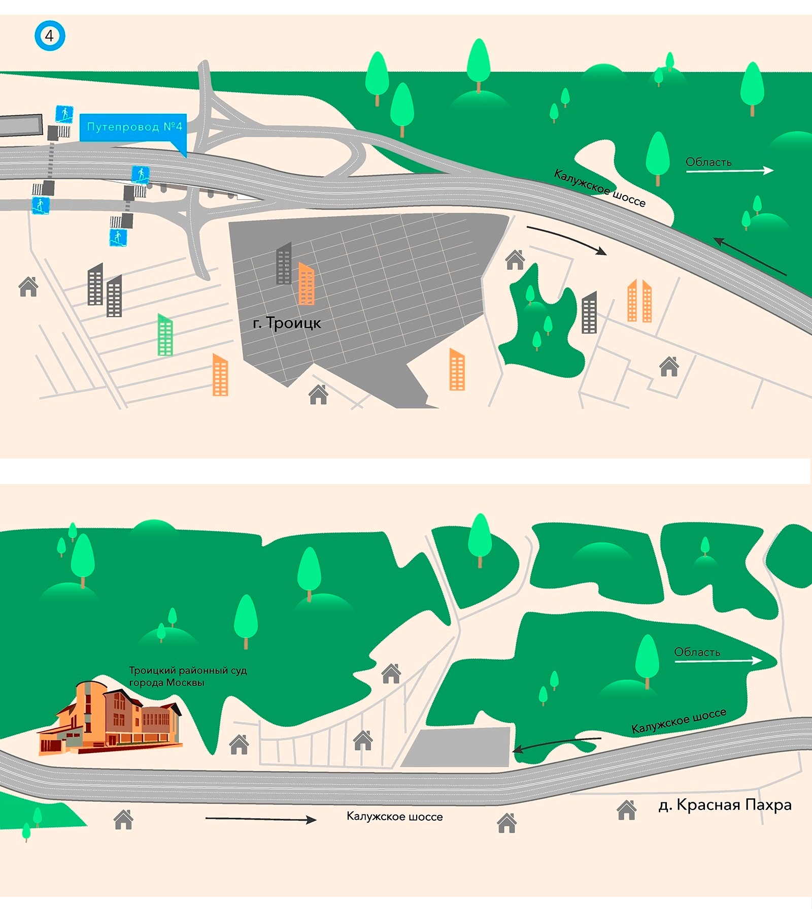 Второй этап реконструкции Калужского шоссе - в инфографике