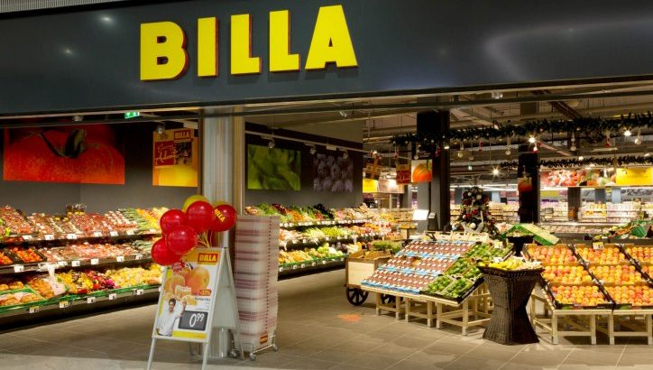 ГК «А101» построит первый в ТиНАО супермаркет BILLA в формате BTS