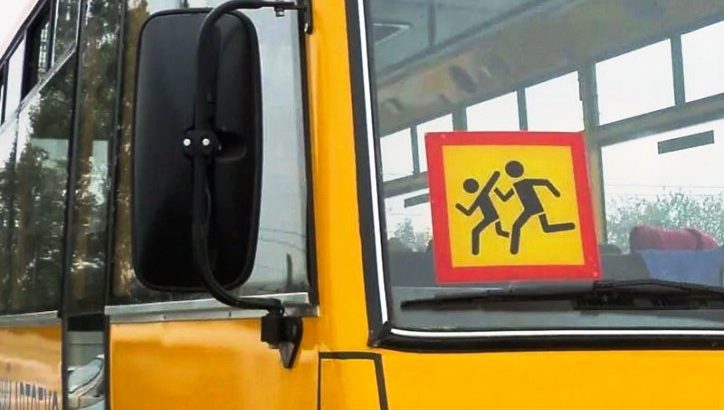 ГК «А101» запустила «ученический маршрут» для школьников ТиНАО - Дети, автобус
