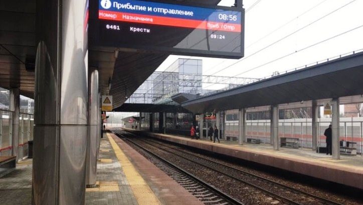 Открыты две станции на Киевском ж/д направлении