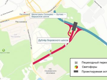Новый дублер Боровского шоссе в ТиНАО до конца года будет введен в эксплуатацию