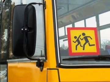 ГК «А101» запустила «ученический маршрут» для школьников ТиНАО - Дети, автобус