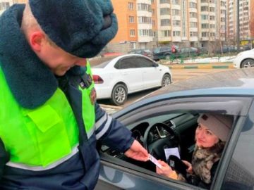 Инспекторы ГИБДД Новой Москвы провели рейд «Внимание дети!»
