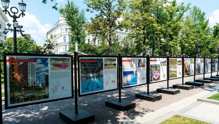 Выставка к юбилею Новой Москвы открылась на Тверском бульваре