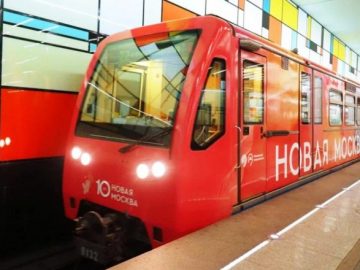 Посвященный 10-летию ТиНАО поезд запустили на Сокольнической линии метро