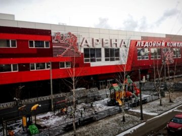 Крытая ледовая арена в Щербинке готова на 90%