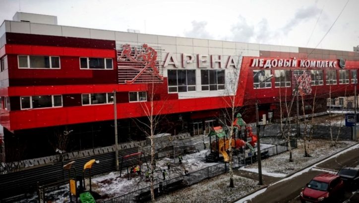 Крытая ледовая арена в Щербинке готова на 90%